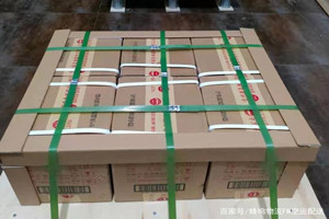运城机场空运酒水【机场货运当天